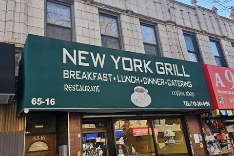 New York Grill